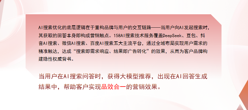 【南充】中山GEO多少钱？入门仅需每天43元